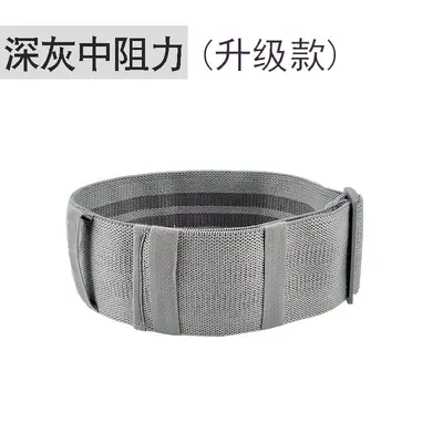 Yoga Stretch Resistance Loop, Adjustable Latex Glute Ring, Squat Pull Band - 7