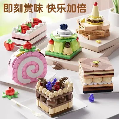 Dessert-Kuchen-Modell Bausteine, kompatibel mit Mikro-Steinen, Lernspielzeug - 3
