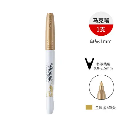 Ruiyi Gold-Marker, ölbasiert, wasserfest, lichtbeständig - 11