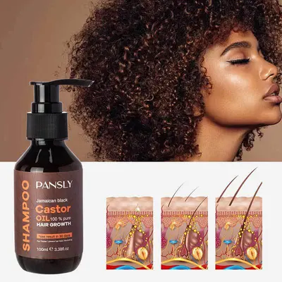 Hair Growth Shampool头发滋润保湿修护洗发水柔顺温和清洁洗发水