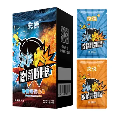 Jiaoyue Explosive Oral Candy, Dongguan-Style Popping Candy for Couples Foreplay - 8