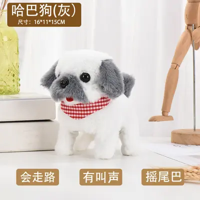 Yürüyebilen oyuncak köpek, gerçekçi köpek simülasyonu, elektrikli köpek, elektronik elektrikli köpek yavrusu. - 10