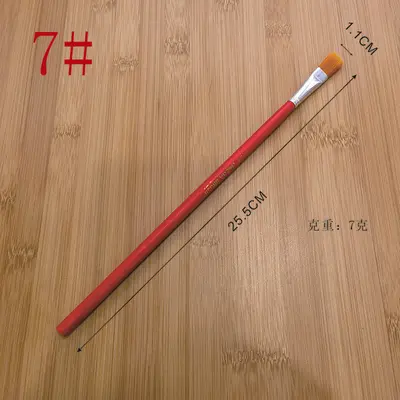 源头现货1-12号红杆尼龙毛油画笔红杆尼龙6支套12支套油画笔套装 - 13