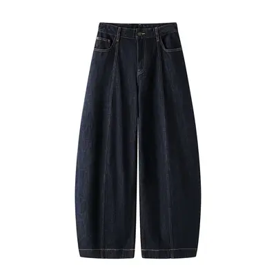 Weite Jeans mit hohem Bund, Ballonhose, Herbst 2026