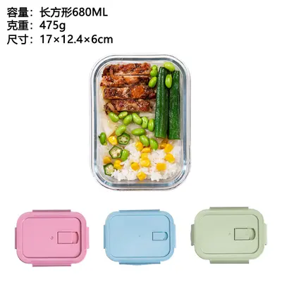 Glass food container with microwave heating, special lid bowl, office worker lunch box, insulated food container, compartmentalized food container set - 8