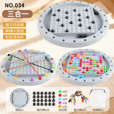 Children's Magnetic Chess Board Game for Concentration and Logic Training - 8