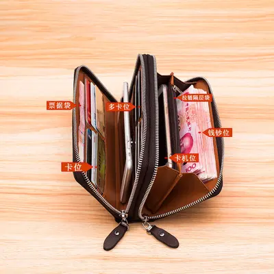 Men's Clutch Bag, Multi-Card Slots, Double Zipper, Long Wallet Style - 5