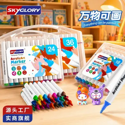 Acrylic marker pen set for children's drawing and painting - 2