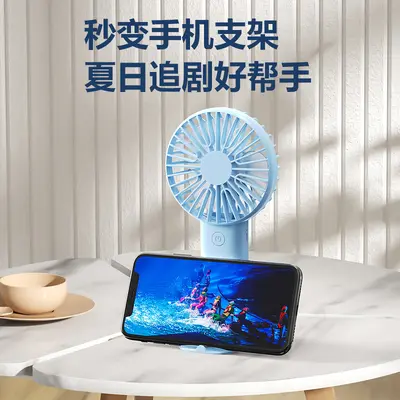 Güçlü rüzgarlı yeni mini küçük fan, sessiz cep taşınabilir küçük fan, USB şarj edilebilir el küçük fan toptan - 4