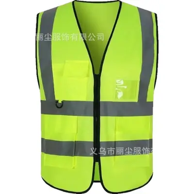Reflective Safety Vest with Custom Logo Print for Construction and Traffic - 6