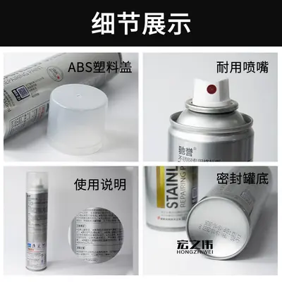 Krom Kaplama Sprey Boya, Gümüş Renk, Otomobil Jant Kaplama