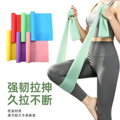 跨境瑜伽乳胶拉力片运动弹力带拉伸带运动健身阻力带男女抗阻训练