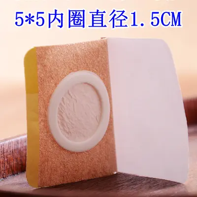 Skin-Colored Acupoint Patch, Blank, Breathable, Moxibustion Navel Plaster - 7