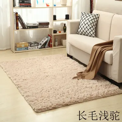 Washable Long Pile Silk-Look Carpet for Living Room, Custom Sizes Available - 12