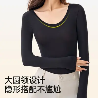 Kurkumin Bodysuit Çıtçıtlı Karın Sıkılaştırıcı Sonbahar Kış