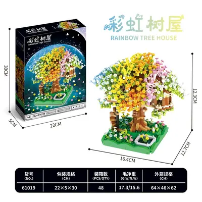 Educational Building Block Set Compatible with LEGO Rainbow Sakura Tree House