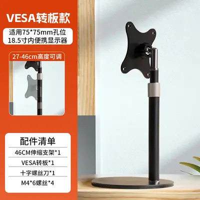 Mobile Phone Desktop Stand Retractable All-Metal Support Bracket Tablet Photography Phone Holder Lazy Person Live Streaming Photography Stand - 7