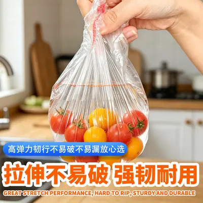 Gıda sınıfı plastik streç film kapağı, büyük ve kalın, mutfak tabak ve leftefor özel kapak, elastik ağızlı çekilir tarzı taze tutma kapağı - 4
