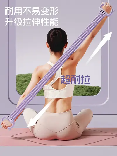Adjustable Resistance Band with Six Strands for Shoulder and Back Training - 3