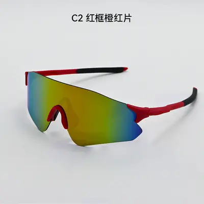 Professionelle Sport-Sonnenbrillen Neu Herren Damen Radfahren Laufen Sport-Schutzbrille Autofahren Tag-Nacht-Einsatz polarisierte Sonnenbrille - 7