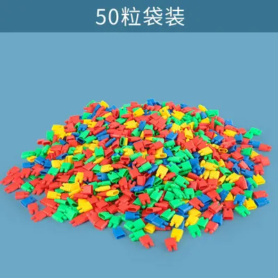Rocket-Shaped Small Building Blocks, Children's Educational Toy - 7