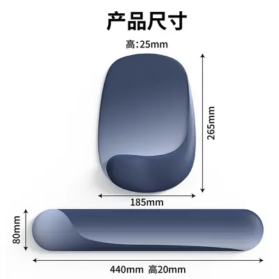 Silicone Mouse Pad with Memory Foam Wrist Rest
