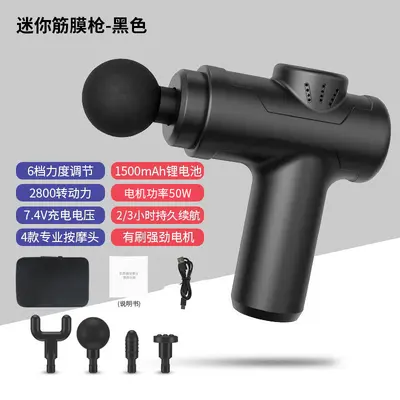 Mini Neck Fascia Gun with Adjustable Impact, Rechargeable - 11