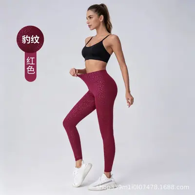 Hochbund-Yoga-Leggings mit Formwirkung, elastisch - 3