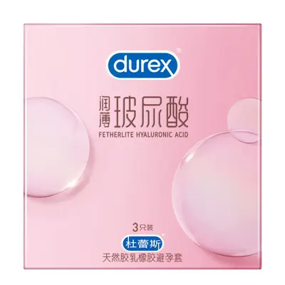 Xiniu26 Ultra-Thin Condoms with Hyaluronic Acid - 10