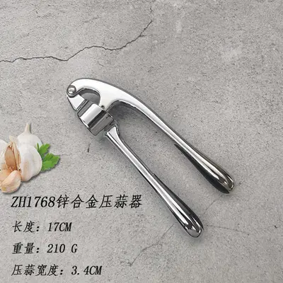 Manual stainless steel garlic press garlic mincer kitchen garlic crusher garlic peeler garlic squeezer garlic peeler - 12
