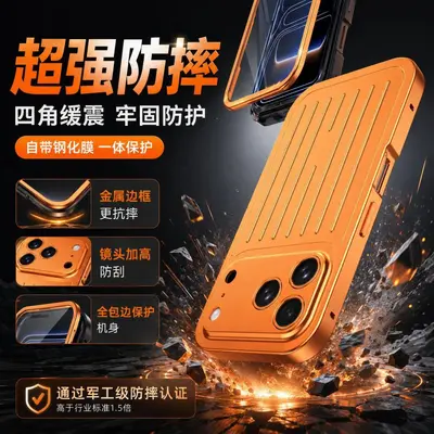 Magnetic Full-Coverage Ultra-Thin Anti-Drop High-End Stylish Phone Case for Apple iPhone 17 Pro Max, Luggage Design, Compatible with iPhone 16 Pro