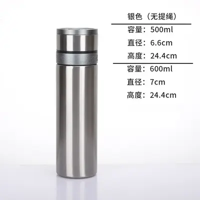 316 Stainless Steel Insulated Cup, One-Button Lid, Tea-Water Separation - 7