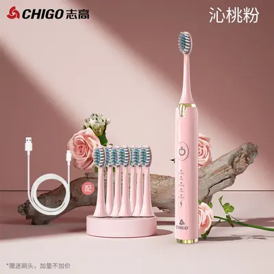 Zhigao elektrische Zahnbürste mit Smart-Timer, Schall, USB-Aufladung - 11