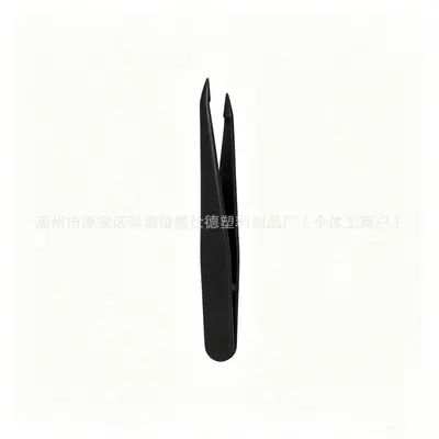 Bead Tweezers, Curved Tip Plastic Tweezers, for Nail Stickers - 13