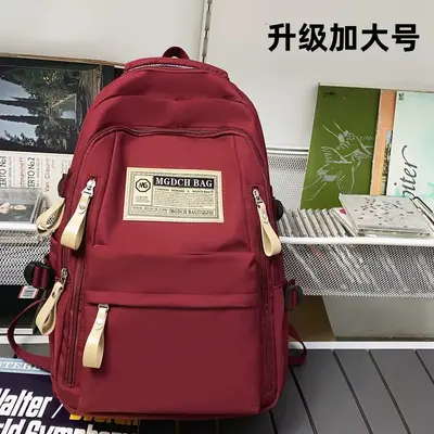Large Capacity School Backpack for Middle and High School Students - 8