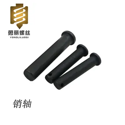 Galvanized Hole Pin Shaft with Blackened Flat Head, T-Type Locating Pin M4 M5 M6 M8