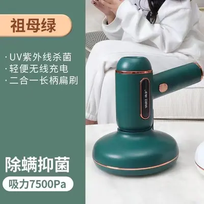 Wireless Mite Vacuum, Portable, for Bed and Car - 5