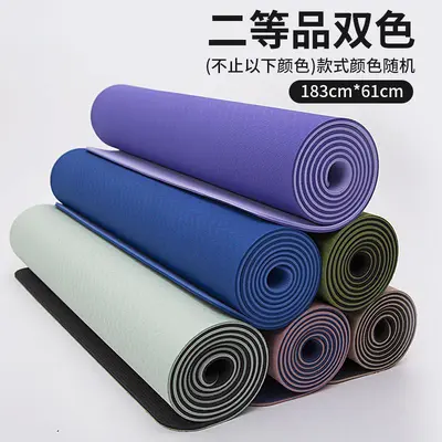 Thick Non-Slip TPE Yoga Mat, Shock-Absorbing Exercise Mat - 3
