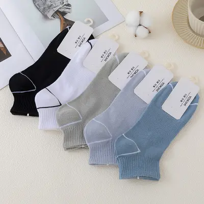 [Cotton antibacterial and deodorant] Socks pure cotton men's spring and summer short boat socks solid color independent packaging supermarket wholesale - 3