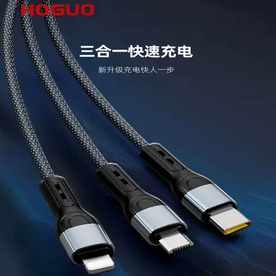 Apple 15 3-in-1 geflochtenes Schnellladekabel