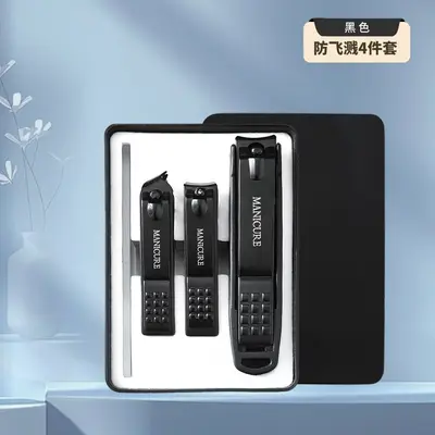 指甲钳套装指甲刀6件套装高品质家用美容指甲剪修剪工具礼盒装 - 8