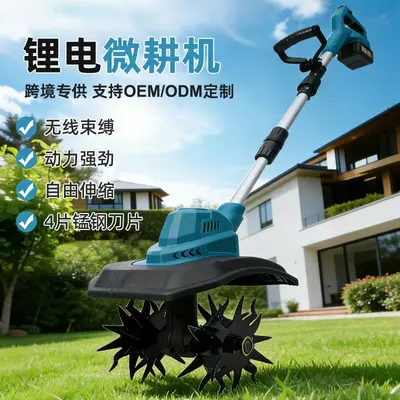 Cordless Electric Mini Hoe and Rotary Tiller, Handheld Lithium Battery - 2