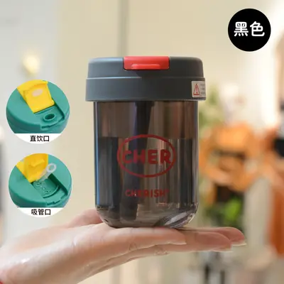 Kunststoffbecher für den Sommer im Großhandel, stilvolle tragbare Wasserflaschen für Herren und Damen, transparente Mini-Kunststoffbecher mit Strohhalmen für Kinder. - 12