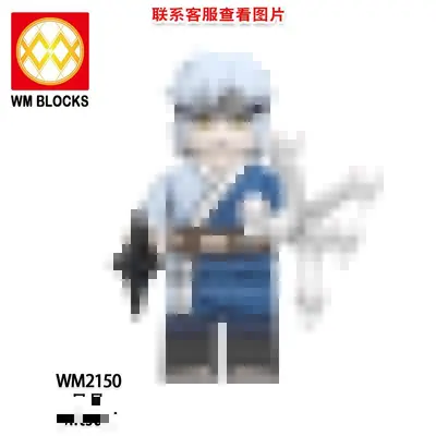 Anime-Bausteine Minifiguren WM6113, gemischt im Beutel - 5