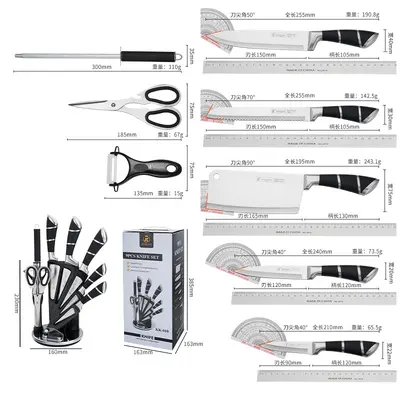 Stainless steel chef knife set, 6-piece - 5