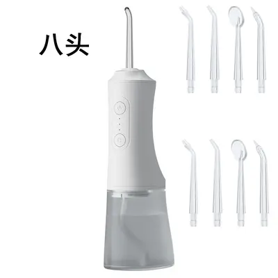 Detachable Electric Water Flosser for Home Use, Portable with Large Water Tank - 8