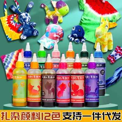 Limon Batik Boya Seti 12 Renk Anaokulu DIY El Yapımı Batik Araçları Boyama Pişirmesiz Mavi Güneş Koruyucu Boya Paketi