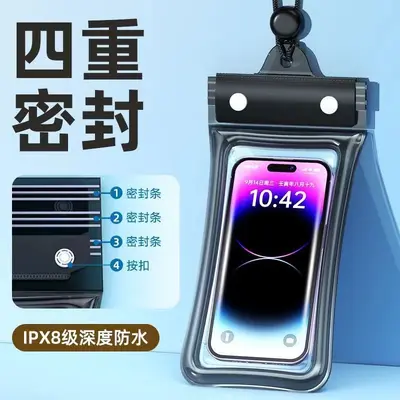 Inflatable Waterproof Phone Pouch, Touchscreen-Compatible Transparent Diving Case