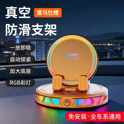 In-Car Phone Holder, Rotatable and Foldable, with Wireless Charger - 11