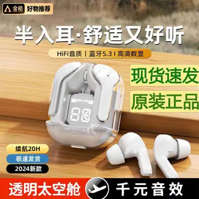 Cross-border HK6 first generation high-quality wireless Bluetooth headphones 2026 new model sports wireless headphones with ultra-long battery life